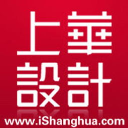 上華廣告設(shè)計 匠心獨運的廣告制作全流程解析