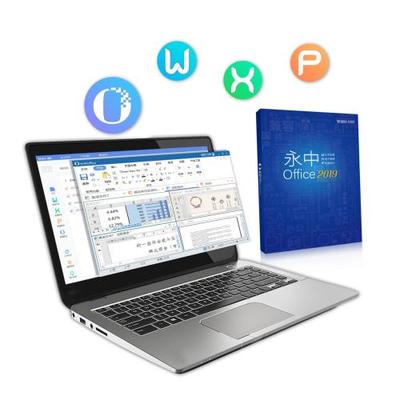 國(guó)產(chǎn)辦公軟件新力量 永中Office閃耀第八屆中國(guó)電子信息博覽會(huì)