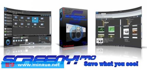 慎用含注冊(cè)碼的軟件下載 以“桌面截圖和錄像工具”為例，探討其風(fēng)險(xiǎn)與合規(guī)替代方案